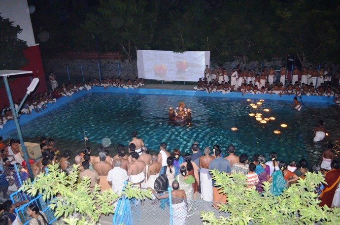 Chandi Homam